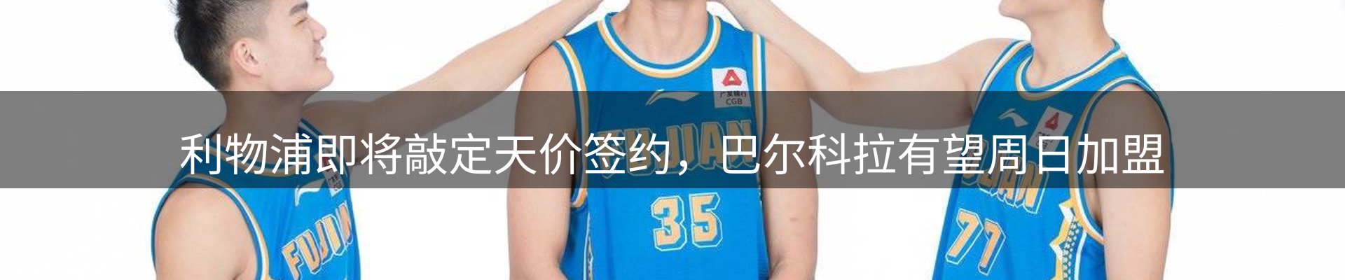 资讯报道