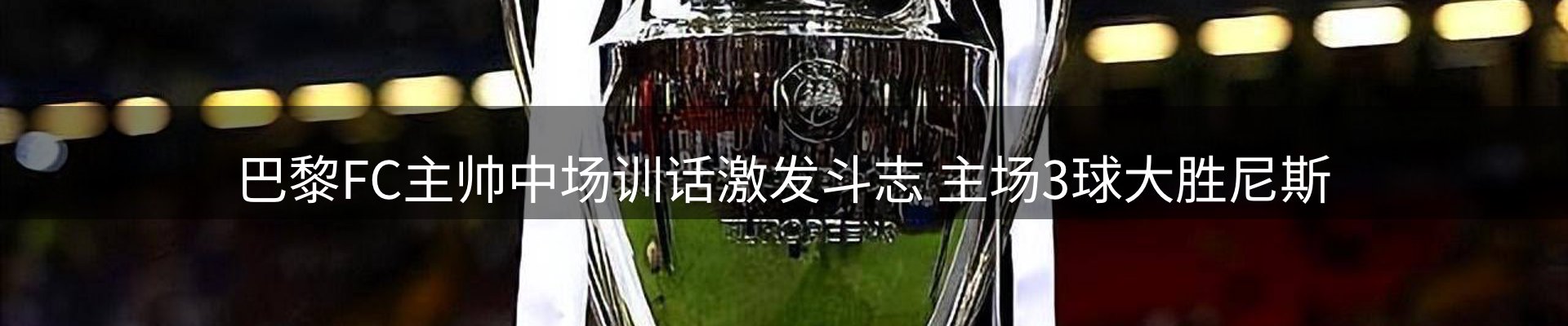 资讯报道