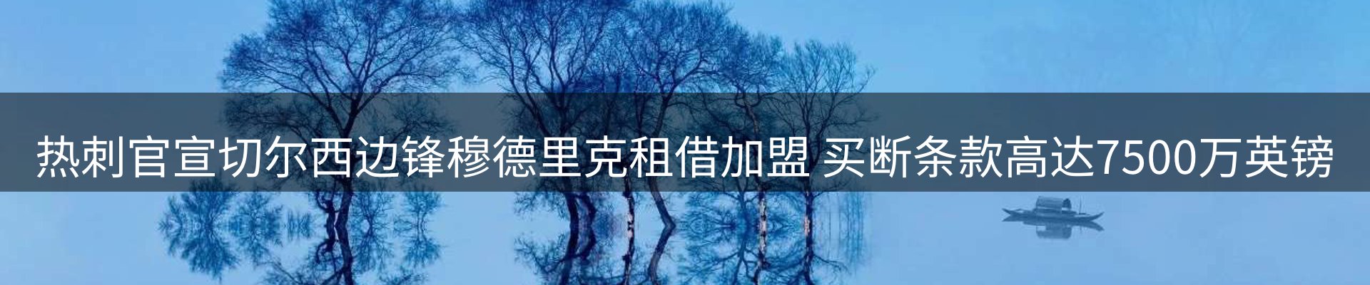 资讯报道