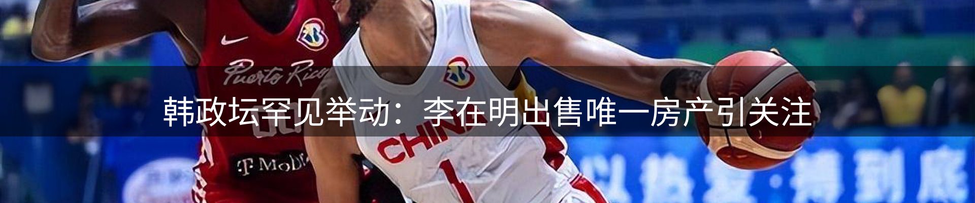 资讯报道