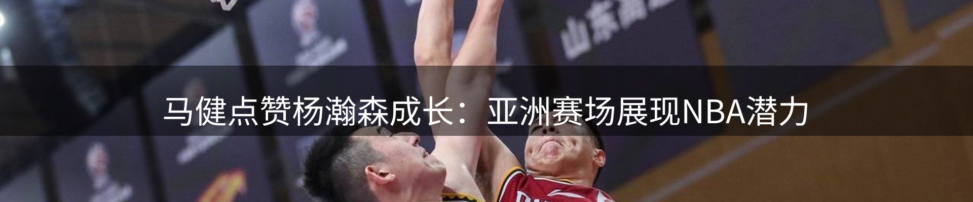 资讯报道