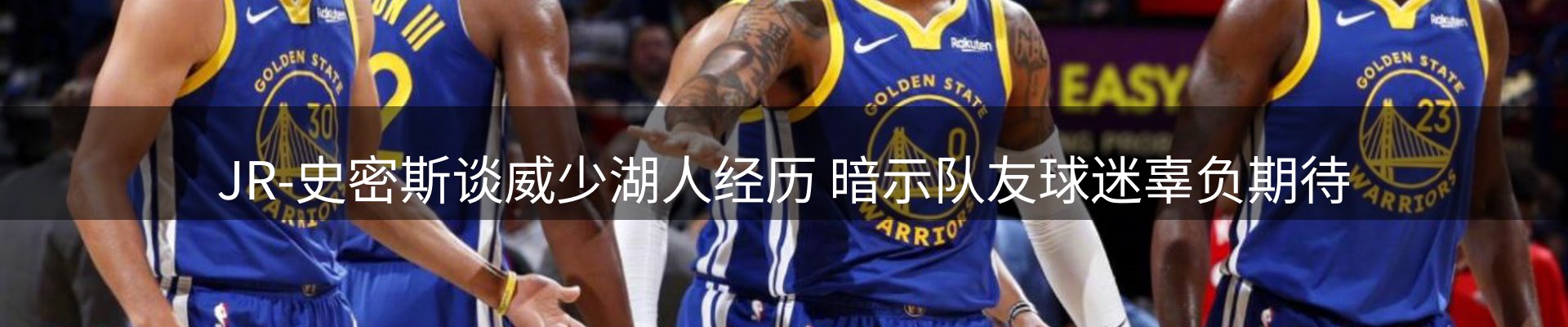 资讯报道